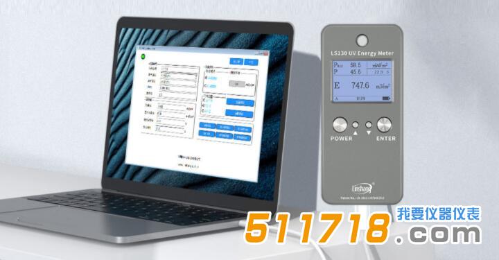 紫外能量計(jì).jpg