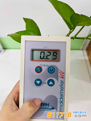 甲醛檢測儀.png