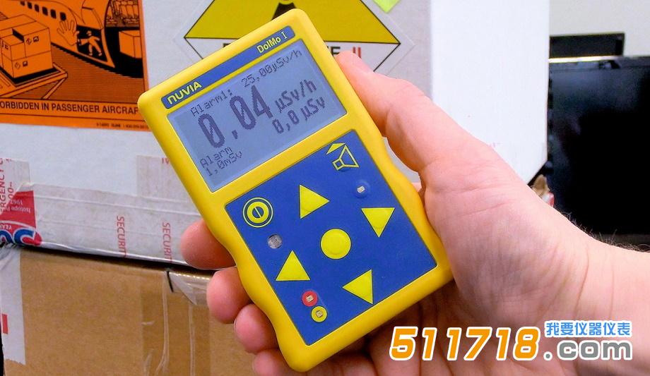 德國NUVIA DolMo劑量和劑量率檢測儀.jpg