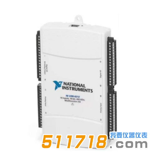 美國NI USB-6212數據采集卡.png