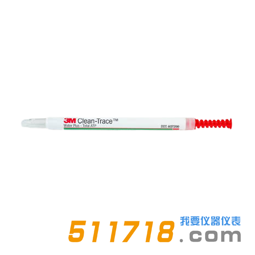 美國3M Clean-Trace AQT200熒光檢測(cè)儀水質(zhì)涂抹棒采樣棒.png