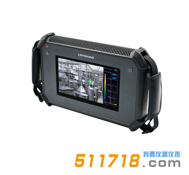 杭州兆華 CRY2612工業聲學成像儀.png