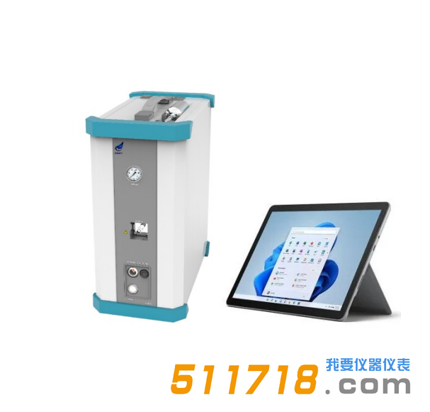 H5230型便攜式VOC分析儀.png