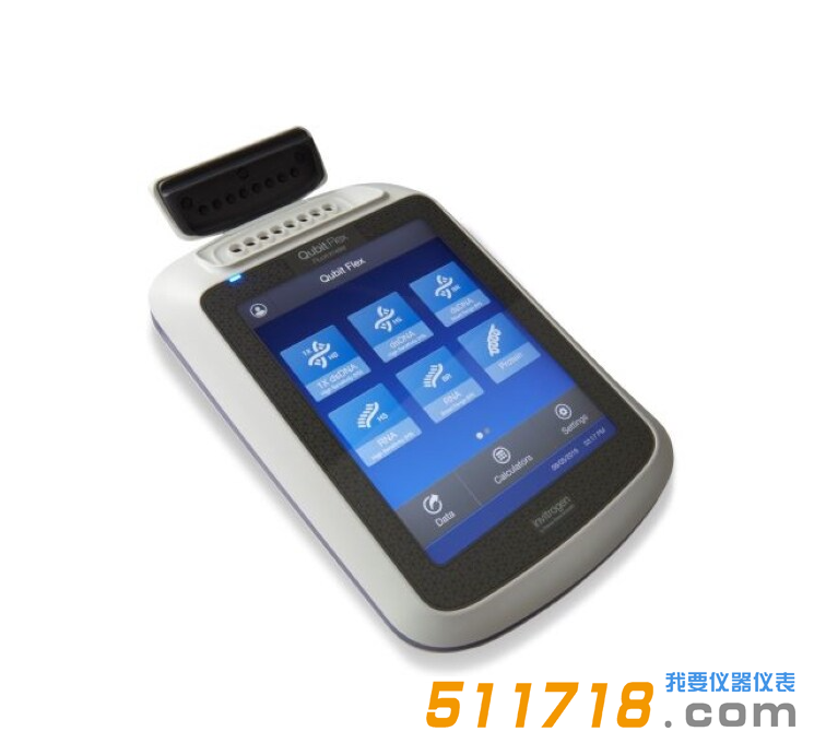 美國THERMO FISHER(賽默飛)Invitrogen Qubit Flex熒光計.png