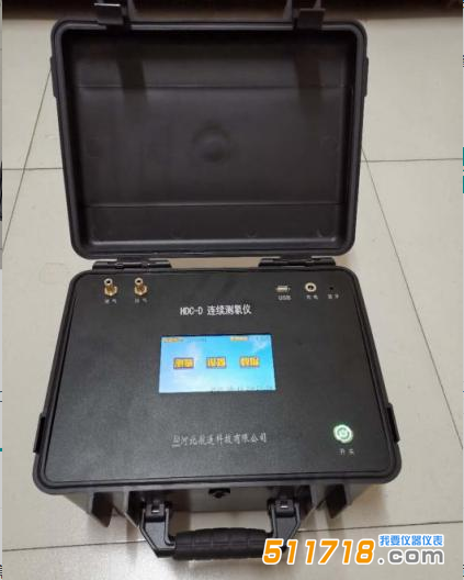 HDC-D連續測氡儀.png