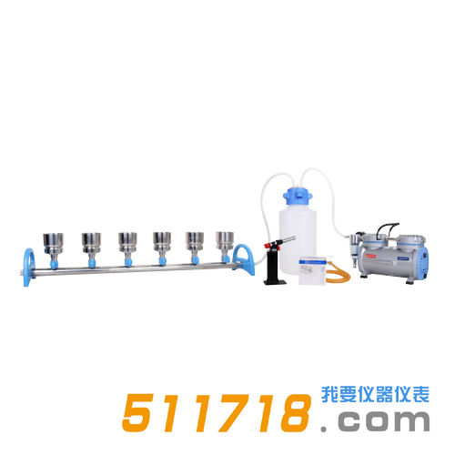 MultiVac 601-MB-T多連真空過濾系統.png