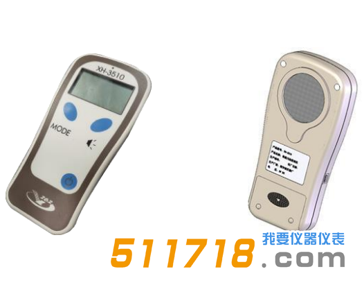 HY-3510便攜式α、β、X、γ污染監(jiān)測(cè)儀.png