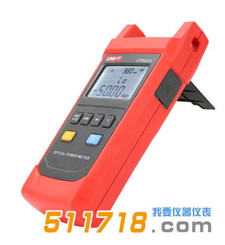 UT692G手持式光功率計.png