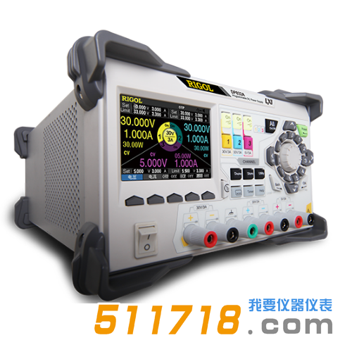 DP811可編程直流電源.png