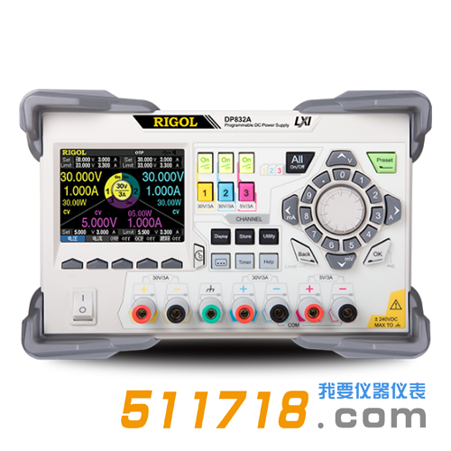 DP832A可編程線性直流電源.png
