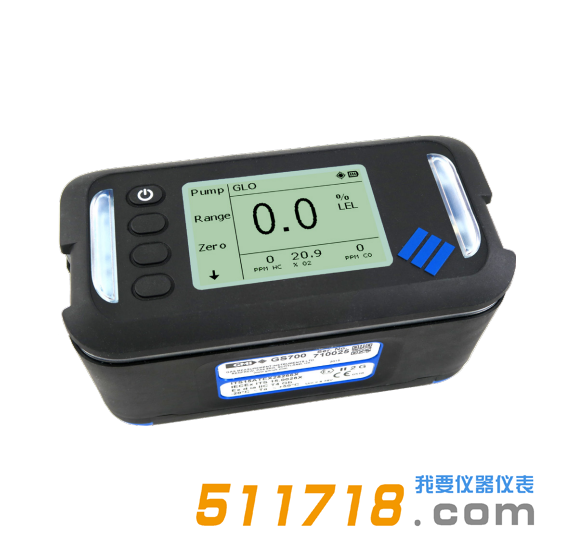 英國(guó)GMI GS700燃?xì)庑孤z測(cè)儀.png