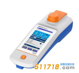 WZB-176E型便攜式濁度計(jì).jpg