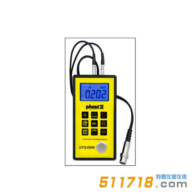 美國PhaseII UTG-2850超聲波測厚儀11.jpg