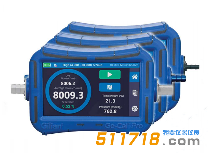 美國Sensidyne Gilian Go-Cal Pro電子流量計.png