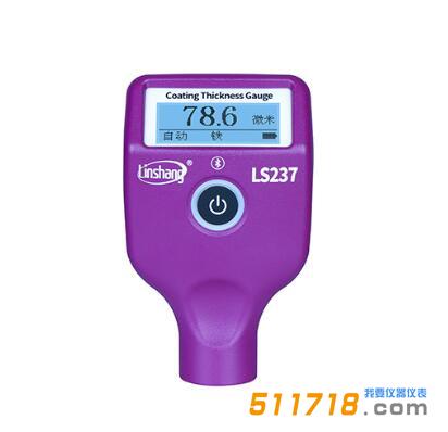 LS237漆膜儀.jpg