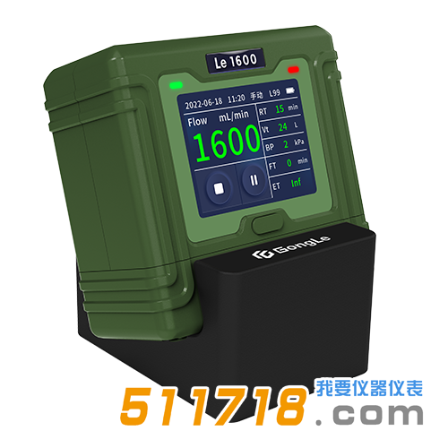 Le1600恒流空氣采樣器.png