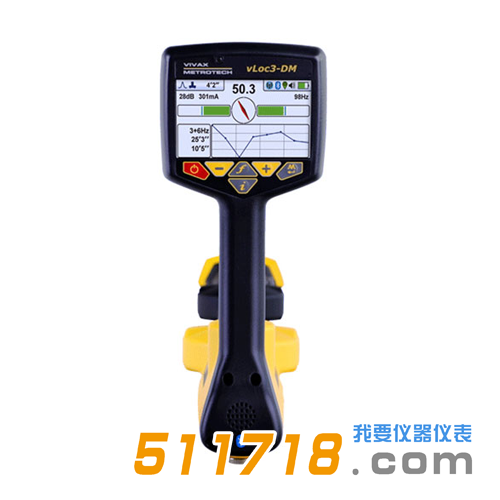 DM3(vLoc3-DM)管道防腐層檢測儀.png