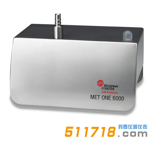 美國BECKMAN MetOne 6000/6015粒子計數(shù)器/空氣顆粒在線計數(shù)器.png