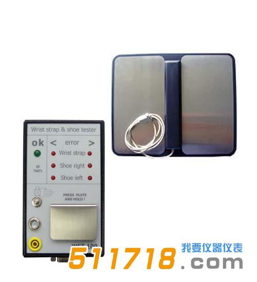 德國Kleinwachter WST-100接地腕帶 防靜電鞋檢測儀.jpg
