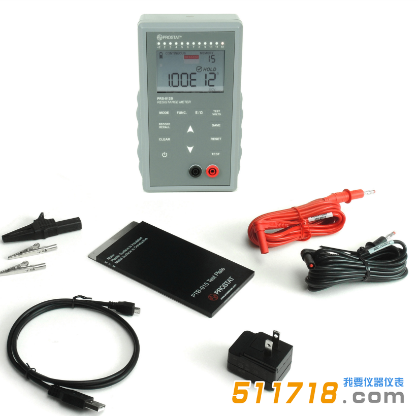 美國Prostat PRS-812B便攜式電阻計.png