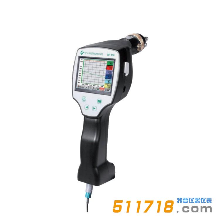 德國CS  DP 500便攜式露點儀.jpg